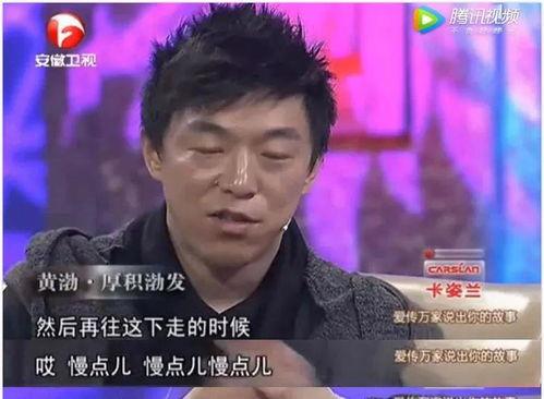 娱乐大爆料赵小刀视频,娱乐大爆料背后的真相 第3张 娱乐大爆料赵小刀视频,娱乐大爆料背后的真相 第3张