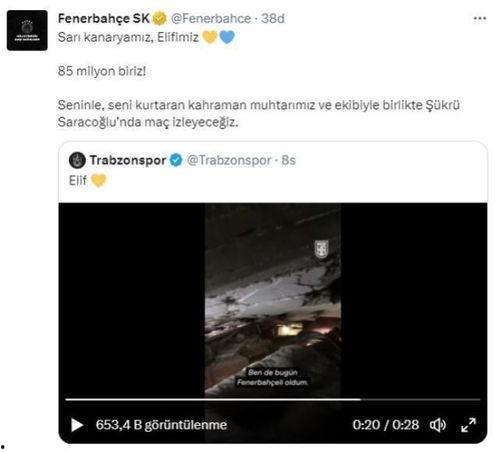 今日足球队长爆料视频,足球队幕后风云与备战策略 第3张 今日足球队长爆料视频,足球队幕后风云与备战策略 第3张