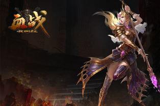 祭司最新海报爆料图片,神秘力量觉醒,命运交织的冒险之旅 第2张 祭司最新海报爆料图片,神秘力量觉醒,命运交织的冒险之旅 第2张